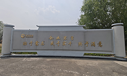 淮河能源采购绝缘靴（手套）耐压试验装置