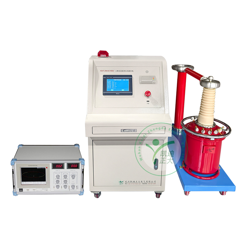 10kVA/50kV 智能无局放耐压试验装置