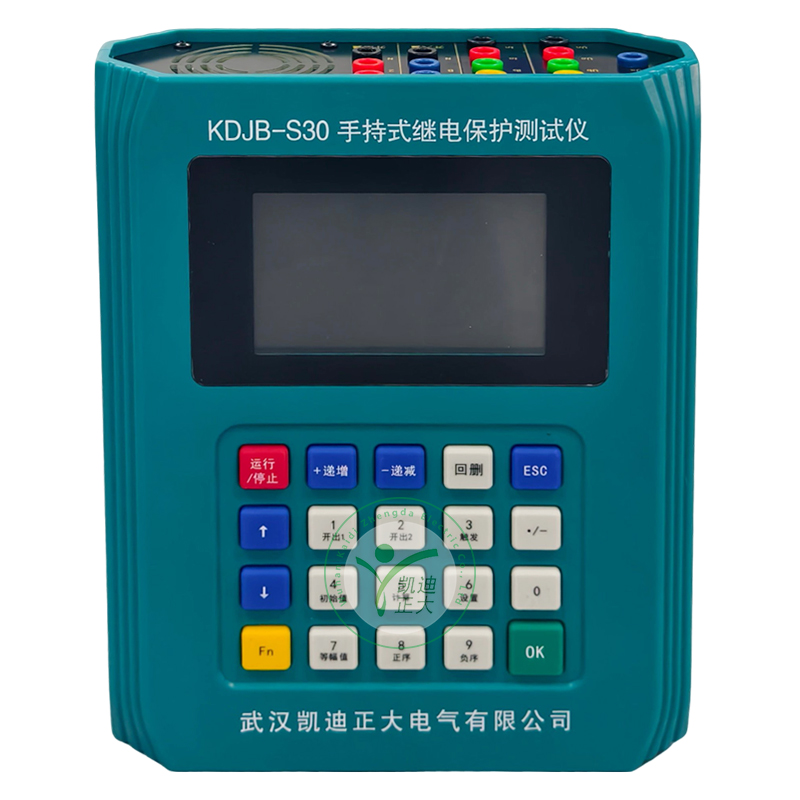 KDJB-S30手持式继电保护测试仪