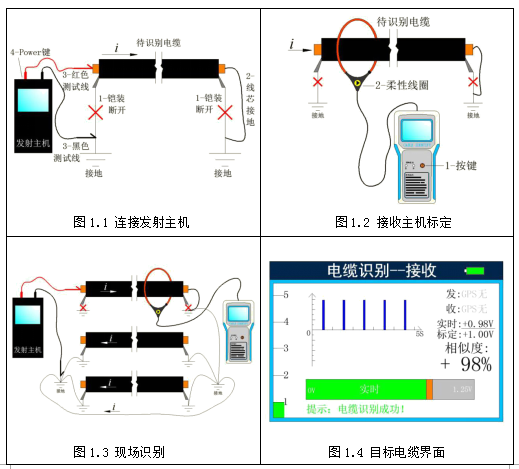 QQ截图20181219111401.png