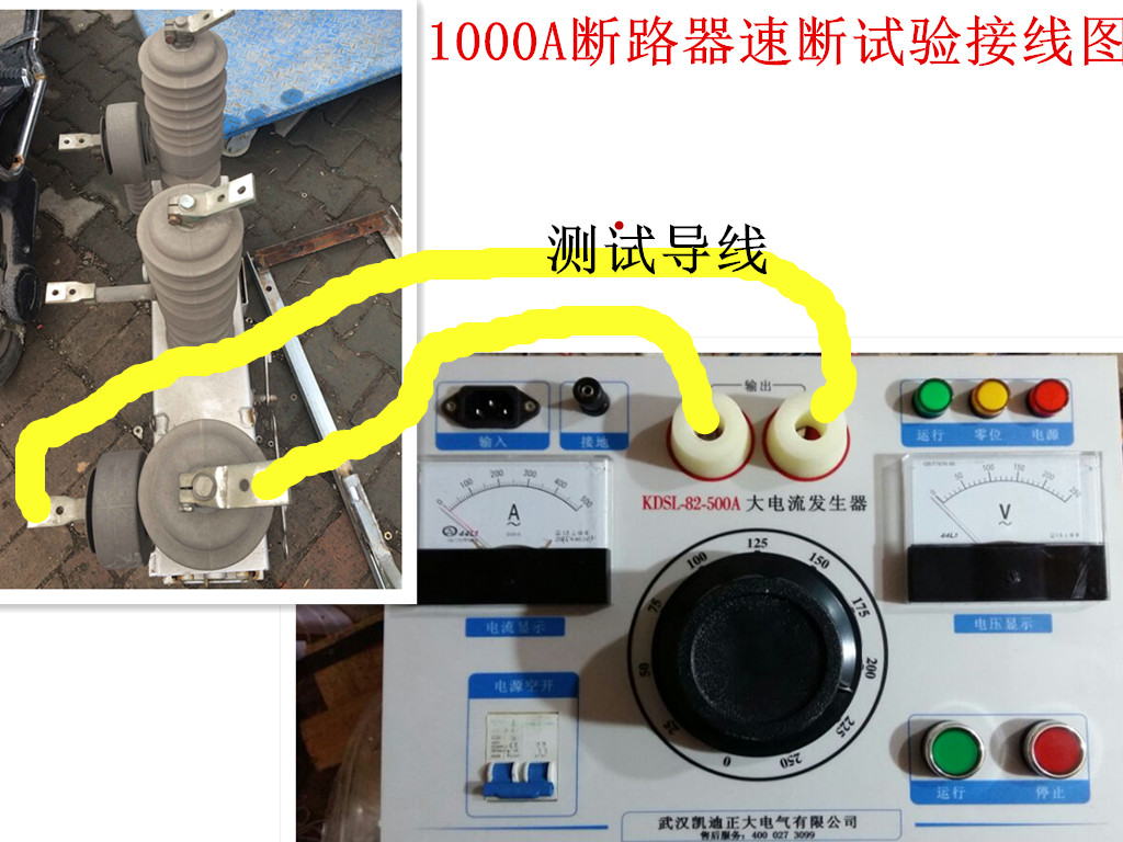 常用的局部放电分析技术包括以下几种？