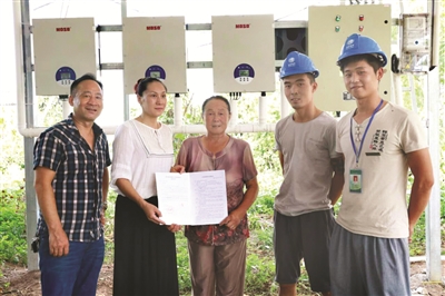 枝江孝顺女婿送大礼 建光伏发电站给岳母庆生