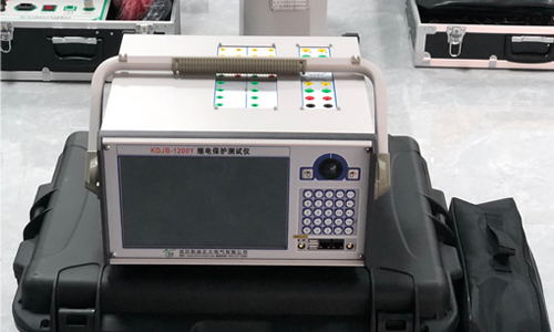KDJB-1200Y继电保护测试仪成功交付并完成权威校准