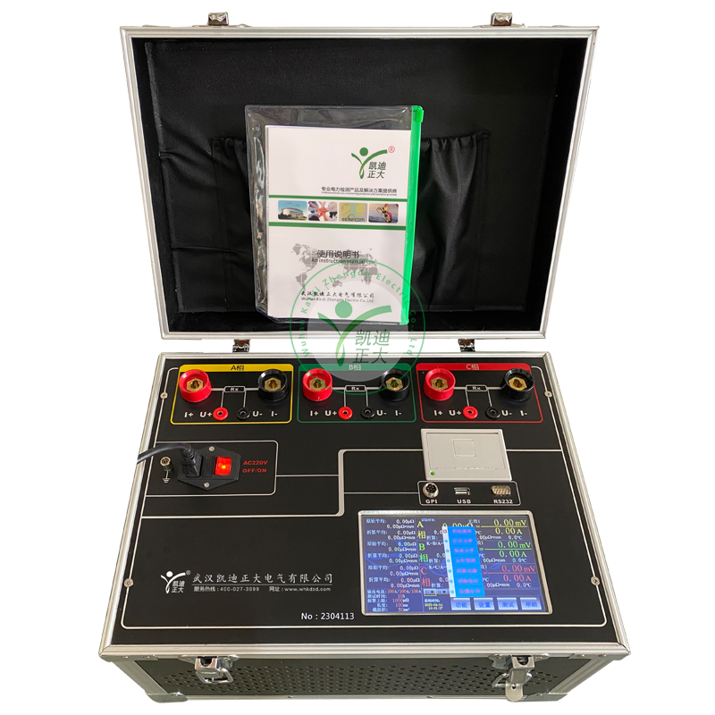 KDHL-SH三相回路电阻测试仪
