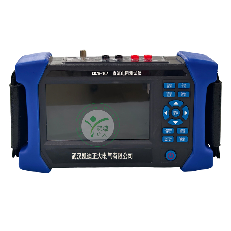  KDZR-10A 三相变压器直流电阻测试仪