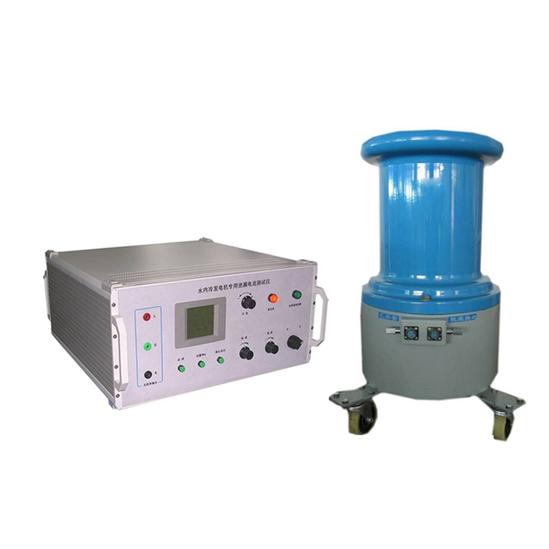 KD5000F（60kV300mA）水内冷发电机专用泄漏电流测试仪