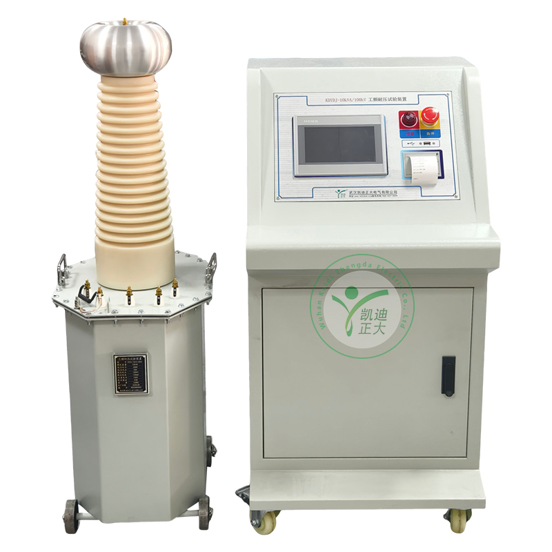 KDYDJ-10kVA/100kV 工频耐压试验装置