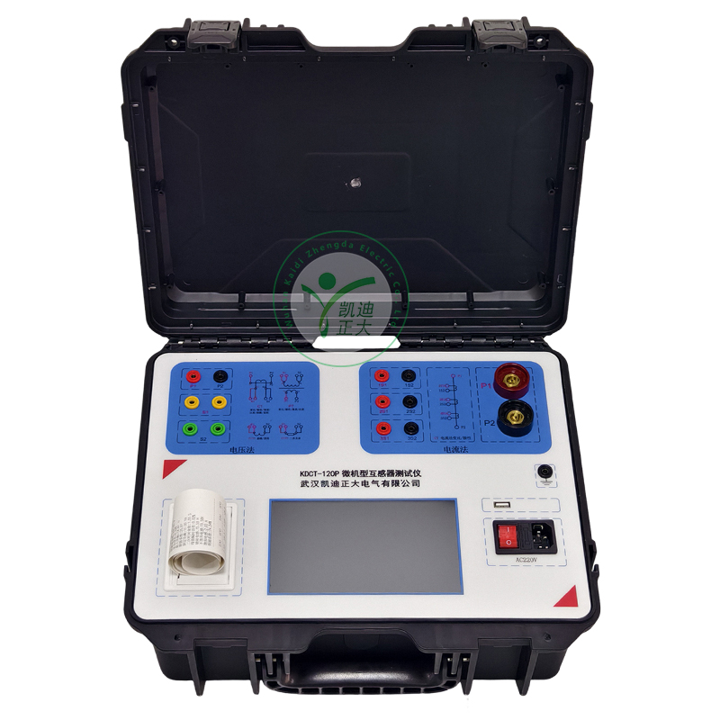 KDCT-120P 微机型互感器测试仪