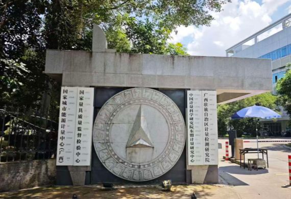 千里奔赴践初心 专业服务显担当——凯迪正大售后团队广西、株洲双线服务纪实